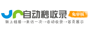 教育资源下载，帮助提升学术水平